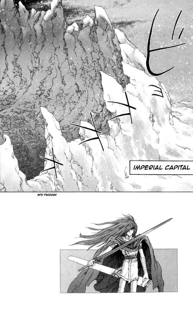 Page 5 Chapter 5 Breath of Fire: The Winged Princess