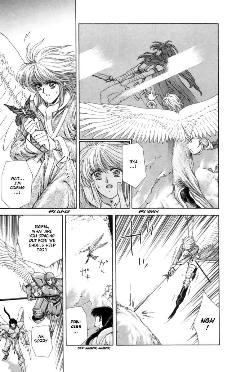 Page 8 Chapter 5 Breath of Fire: The Winged Princess