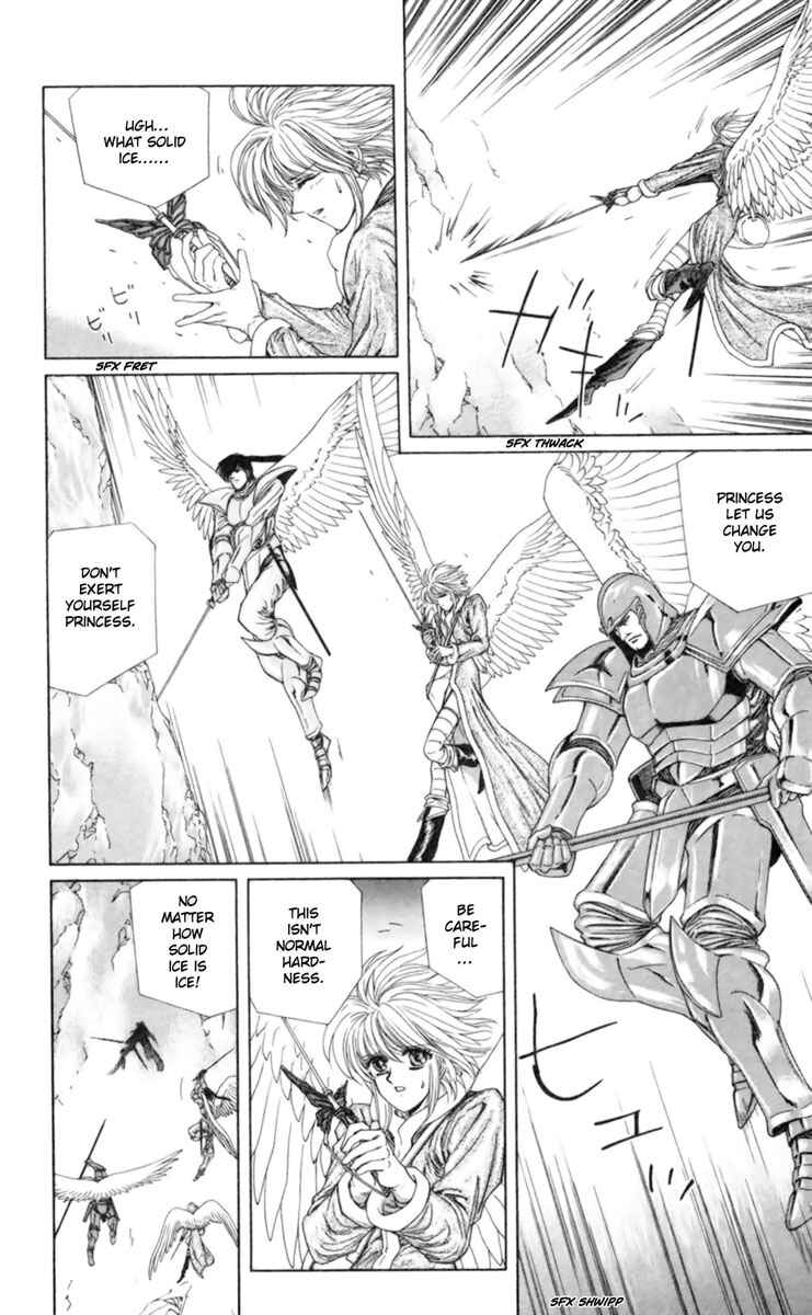 Page 9 Chapter 5 Breath of Fire: The Winged Princess