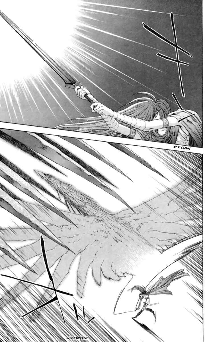 Page 12 Chapter 6 Breath of Fire: The Winged Princess