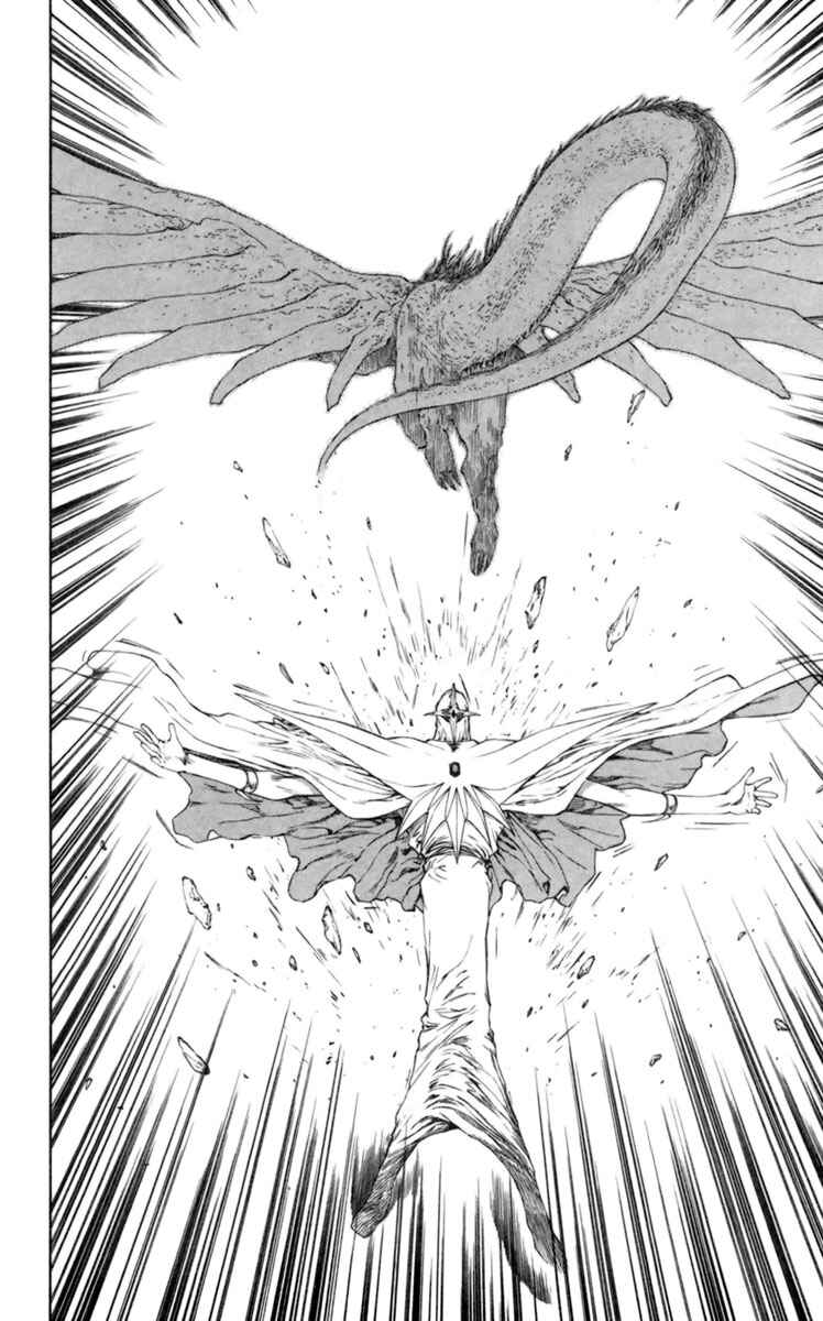 Page 15 Chapter 6 Breath of Fire: The Winged Princess