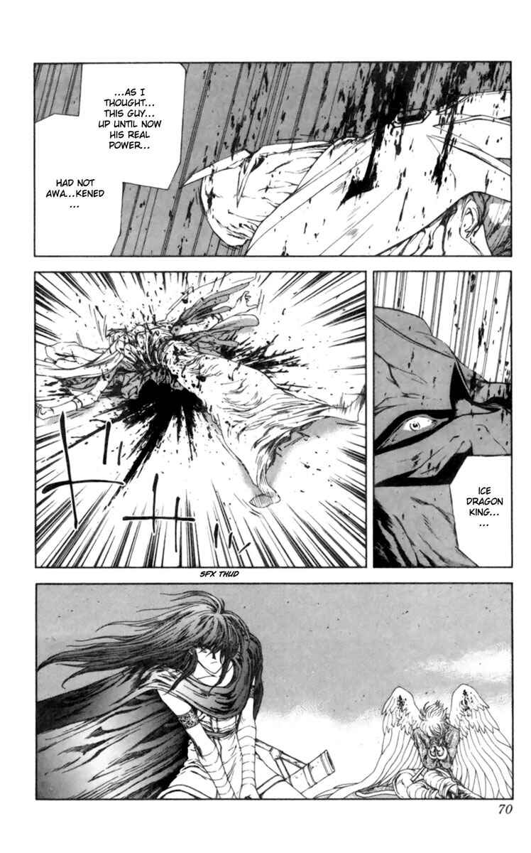 Page 17 Chapter 6 Breath of Fire: The Winged Princess