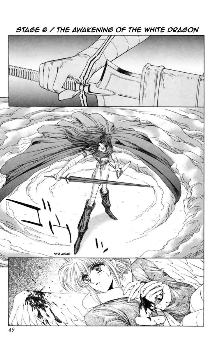 Page 2 Chapter 6 Breath of Fire: The Winged Princess