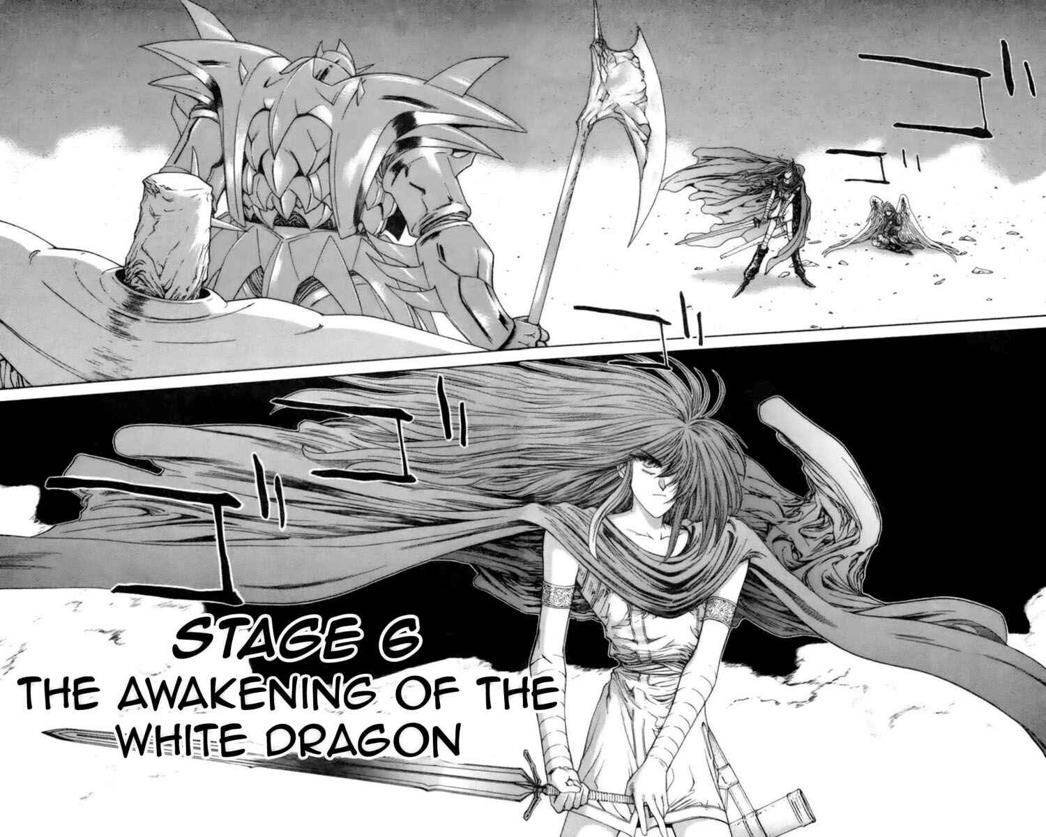Page 3 Chapter 6 Breath of Fire: The Winged Princess