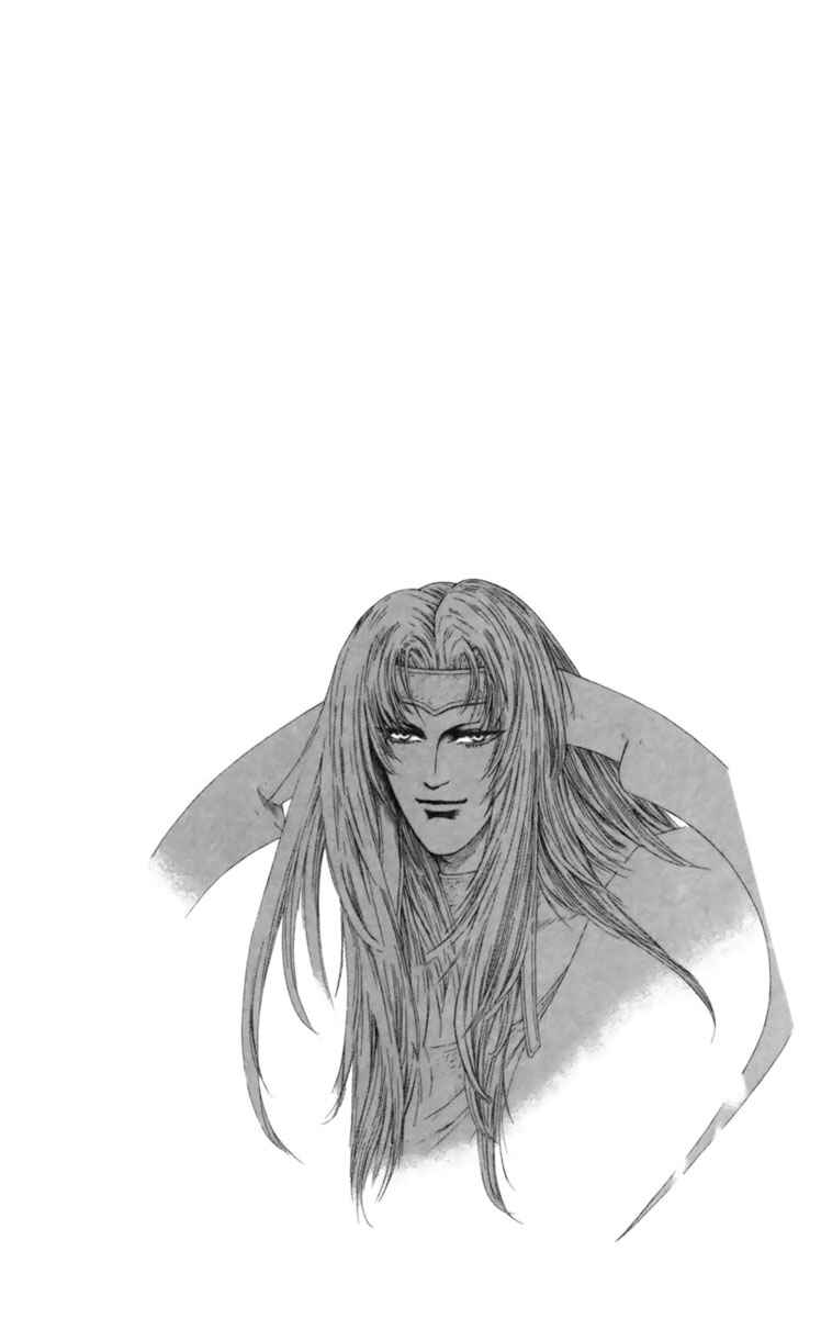 Page 34 Chapter 6 Breath of Fire: The Winged Princess