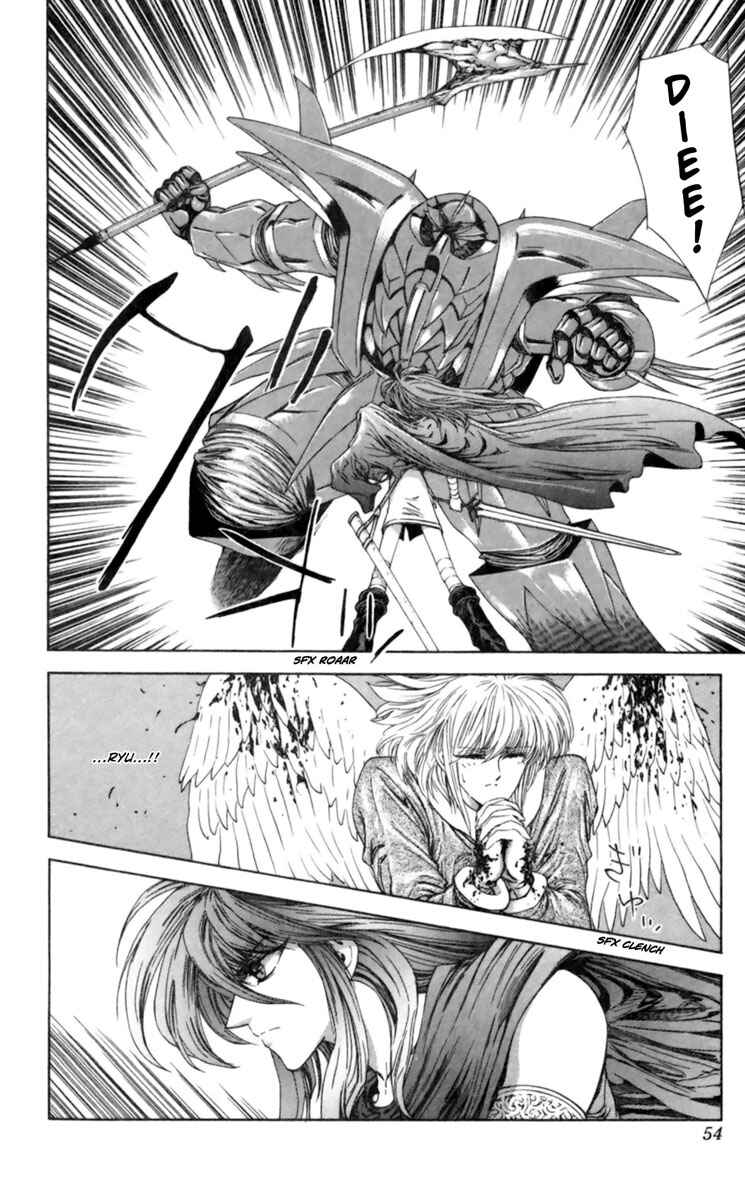 Page 6 Chapter 6 Breath of Fire: The Winged Princess