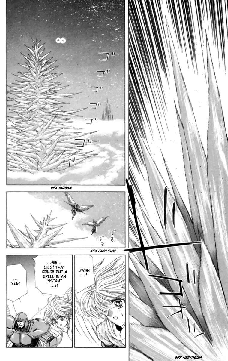 Page 15 Chapter 3 Breath of Fire: The Winged Princess