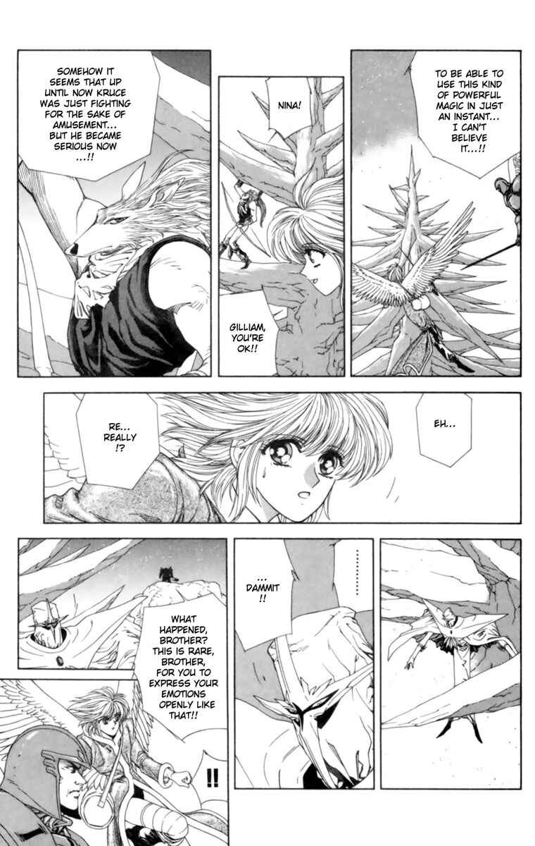 Page 16 Chapter 3 Breath of Fire: The Winged Princess