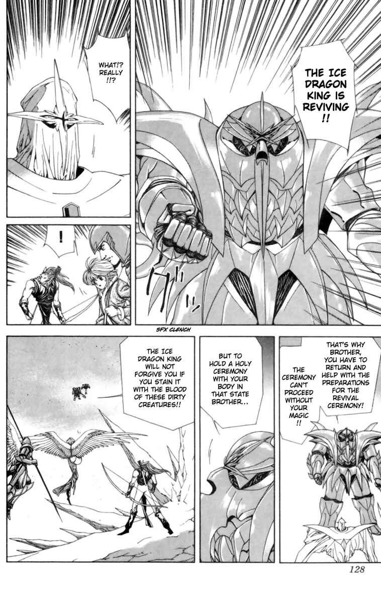 Page 19 Chapter 3 Breath of Fire: The Winged Princess