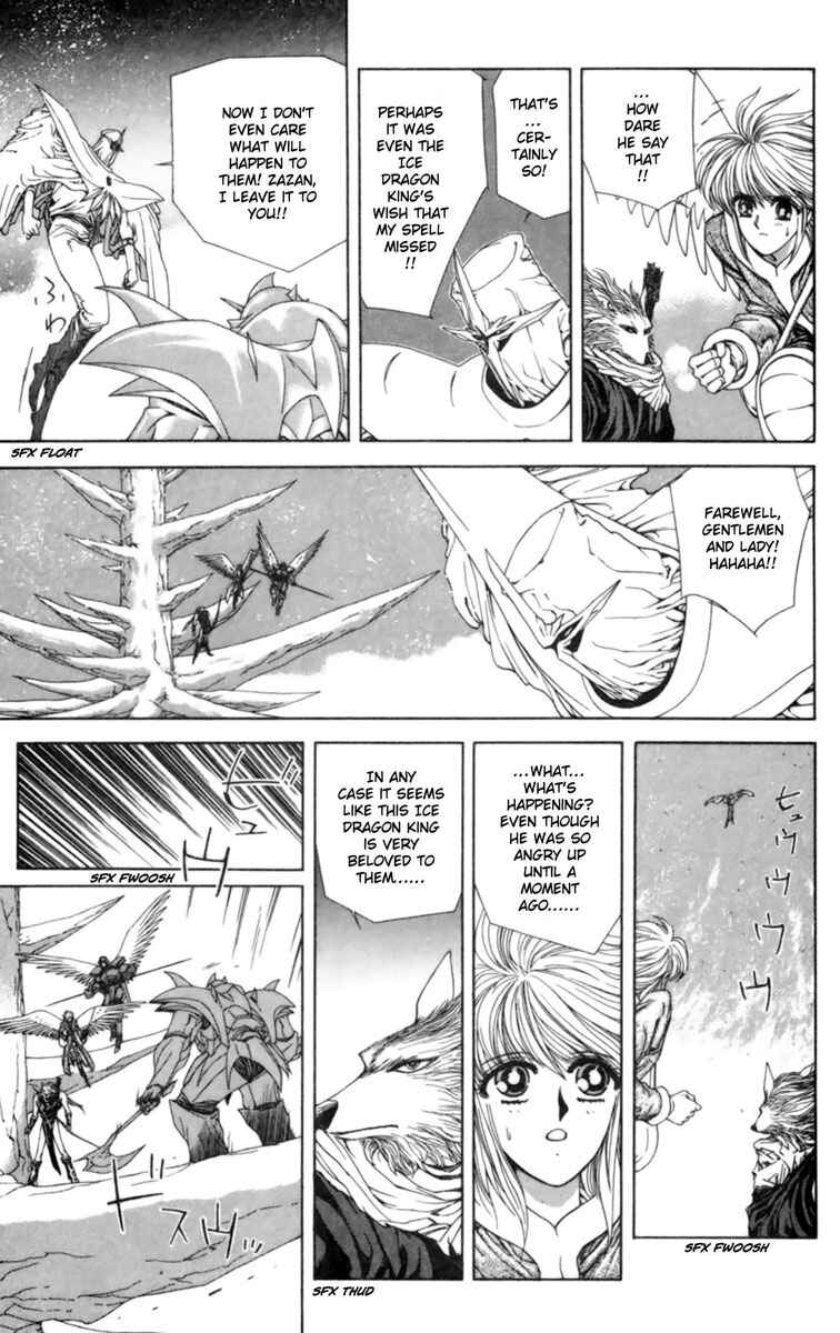 Page 20 Chapter 3 Breath of Fire: The Winged Princess