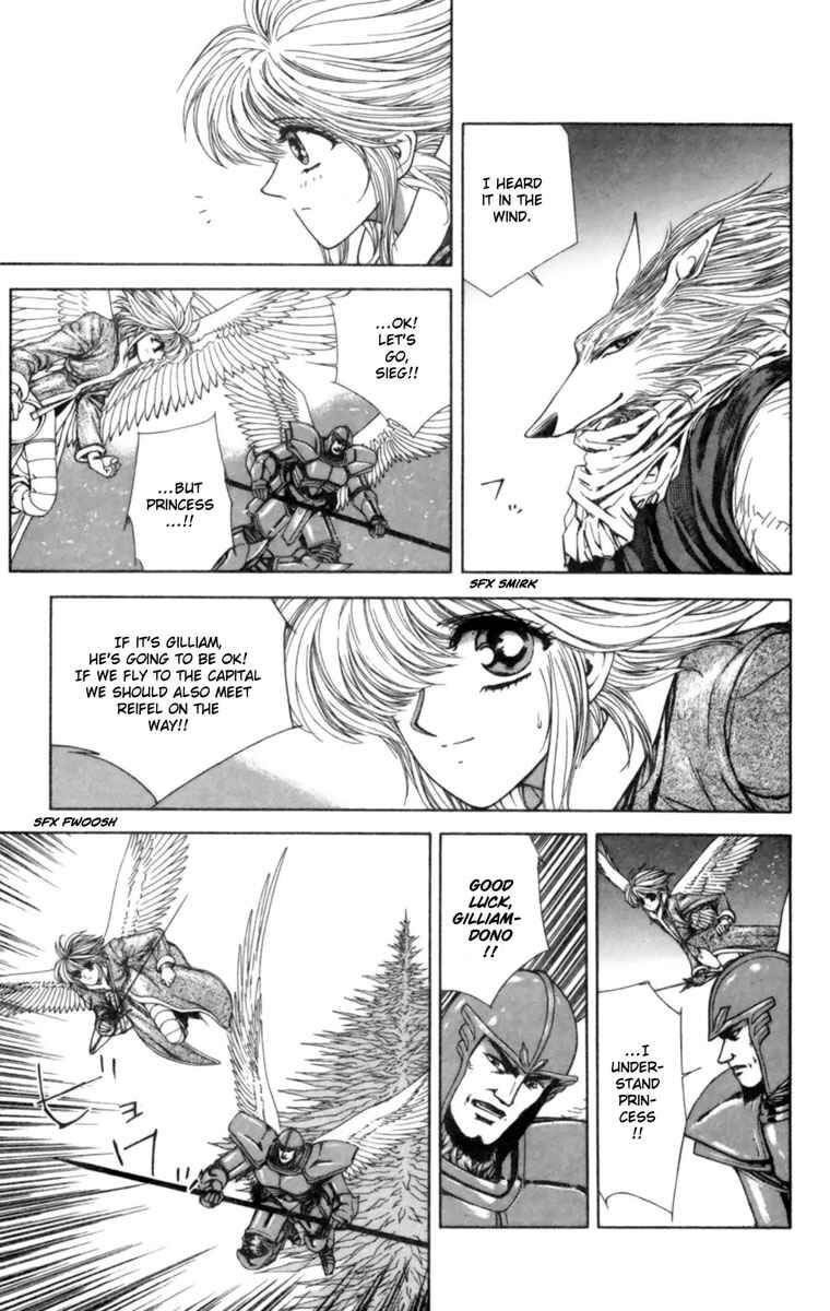 Page 22 Chapter 3 Breath of Fire: The Winged Princess