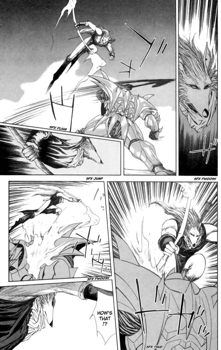 Page 24 Chapter 3 Breath of Fire: The Winged Princess