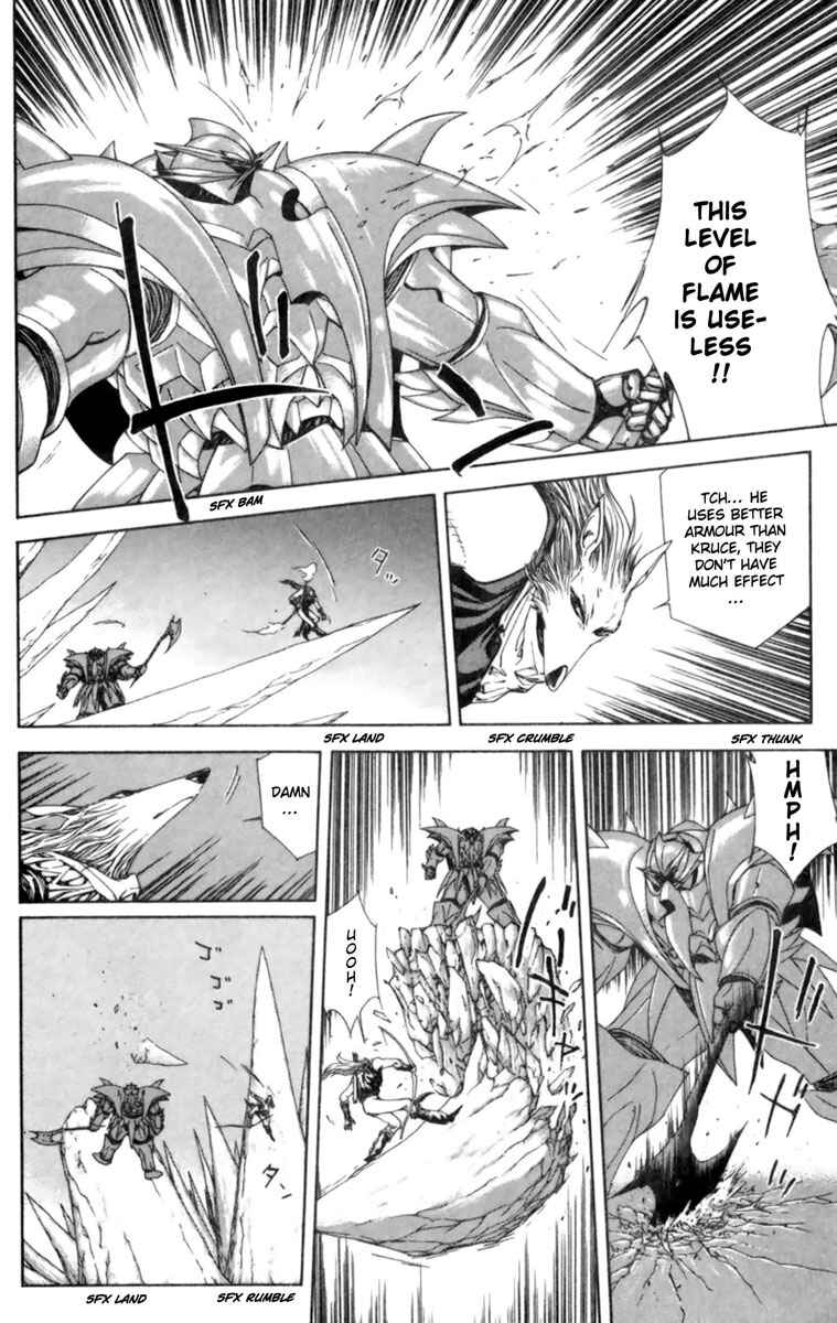 Page 25 Chapter 3 Breath of Fire: The Winged Princess