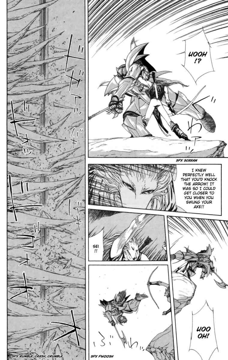 Page 27 Chapter 3 Breath of Fire: The Winged Princess