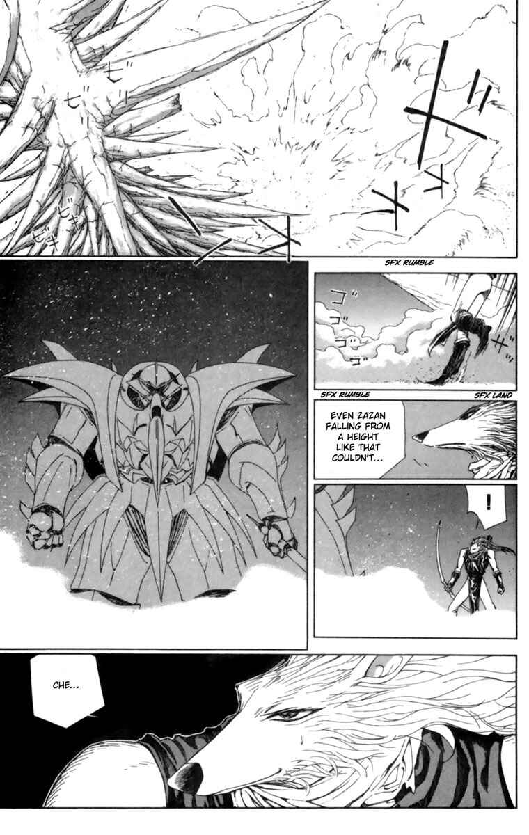 Page 28 Chapter 3 Breath of Fire: The Winged Princess