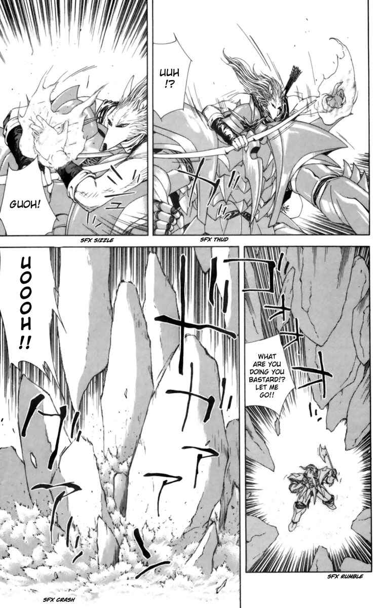 Page 32 Chapter 3 Breath of Fire: The Winged Princess