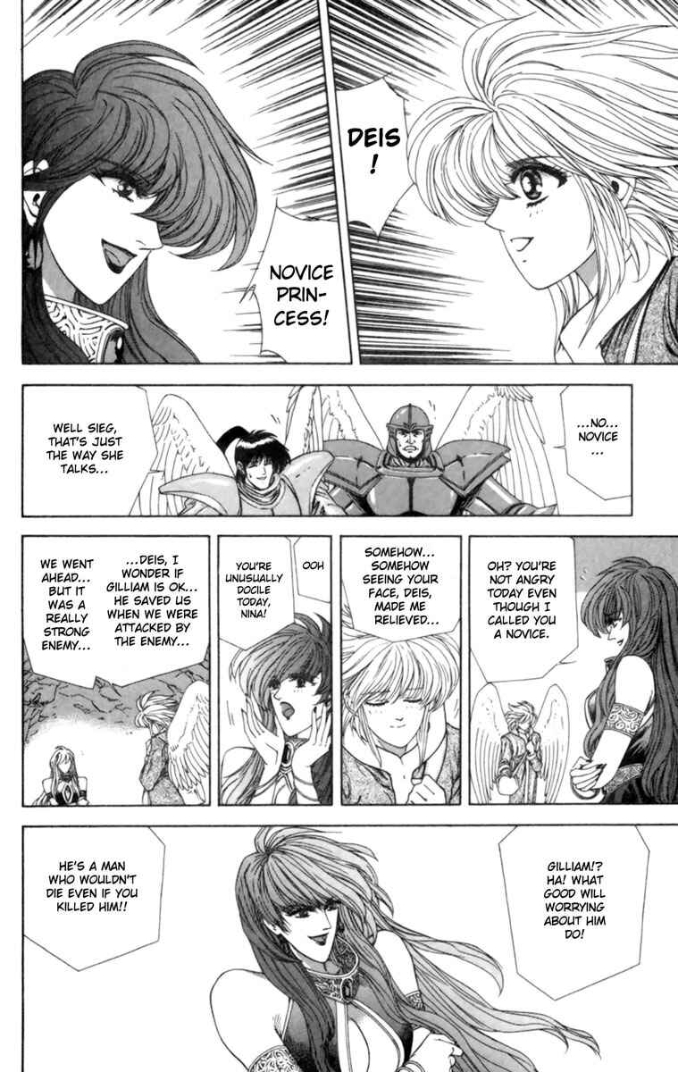 Page 37 Chapter 3 Breath of Fire: The Winged Princess