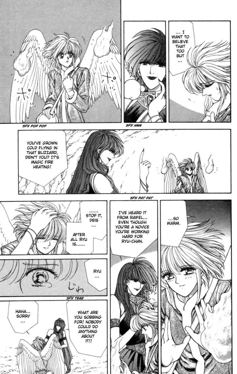Page 38 Chapter 3 Breath of Fire: The Winged Princess