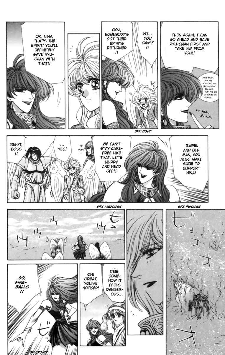 Page 39 Chapter 3 Breath of Fire: The Winged Princess