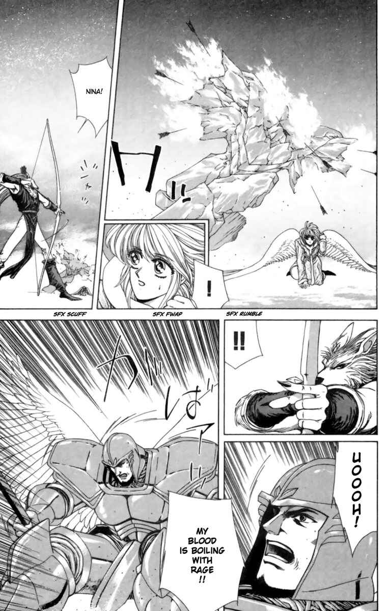 Page 4 Chapter 3 Breath of Fire: The Winged Princess