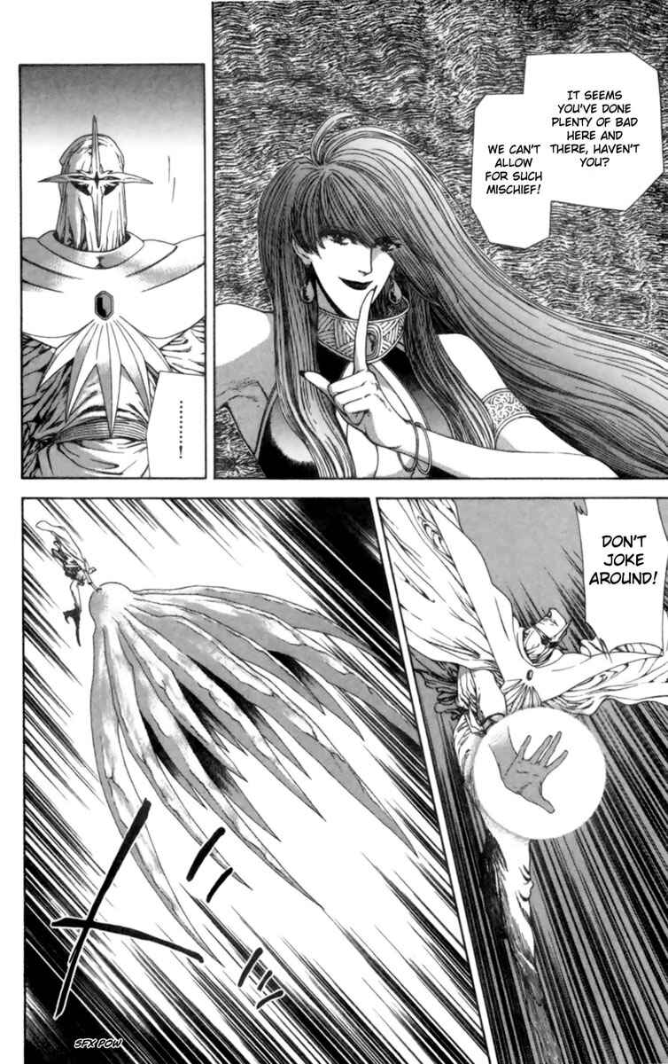 Page 19 Chapter 4 Breath of Fire: The Winged Princess