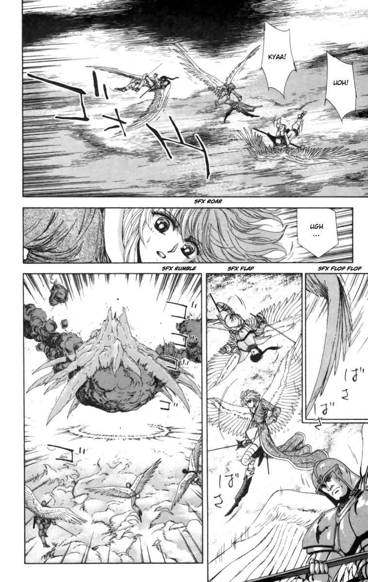 Page 25 Chapter 4 Breath of Fire: The Winged Princess
