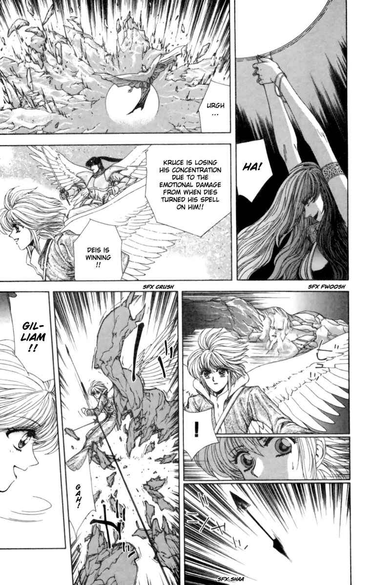 Page 28 Chapter 4 Breath of Fire: The Winged Princess