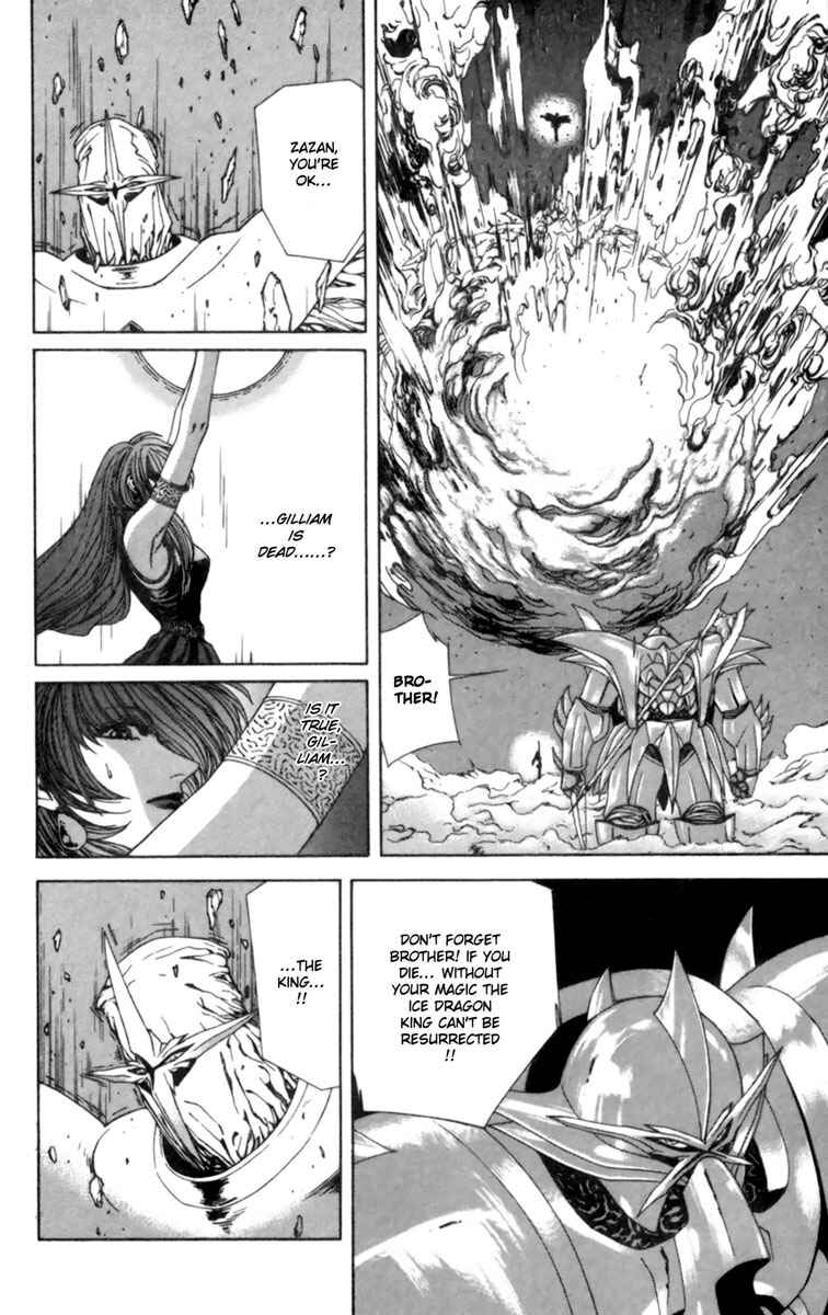 Page 31 Chapter 4 Breath of Fire: The Winged Princess
