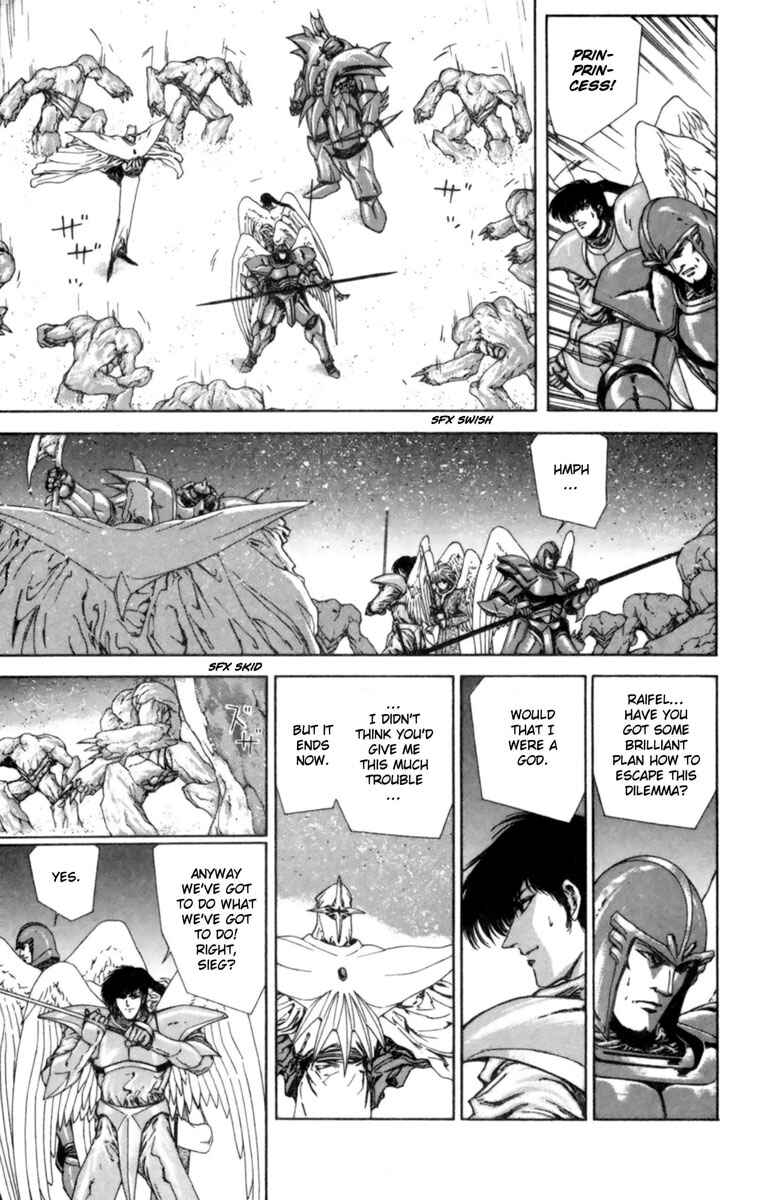 Page 36 Chapter 4 Breath of Fire: The Winged Princess