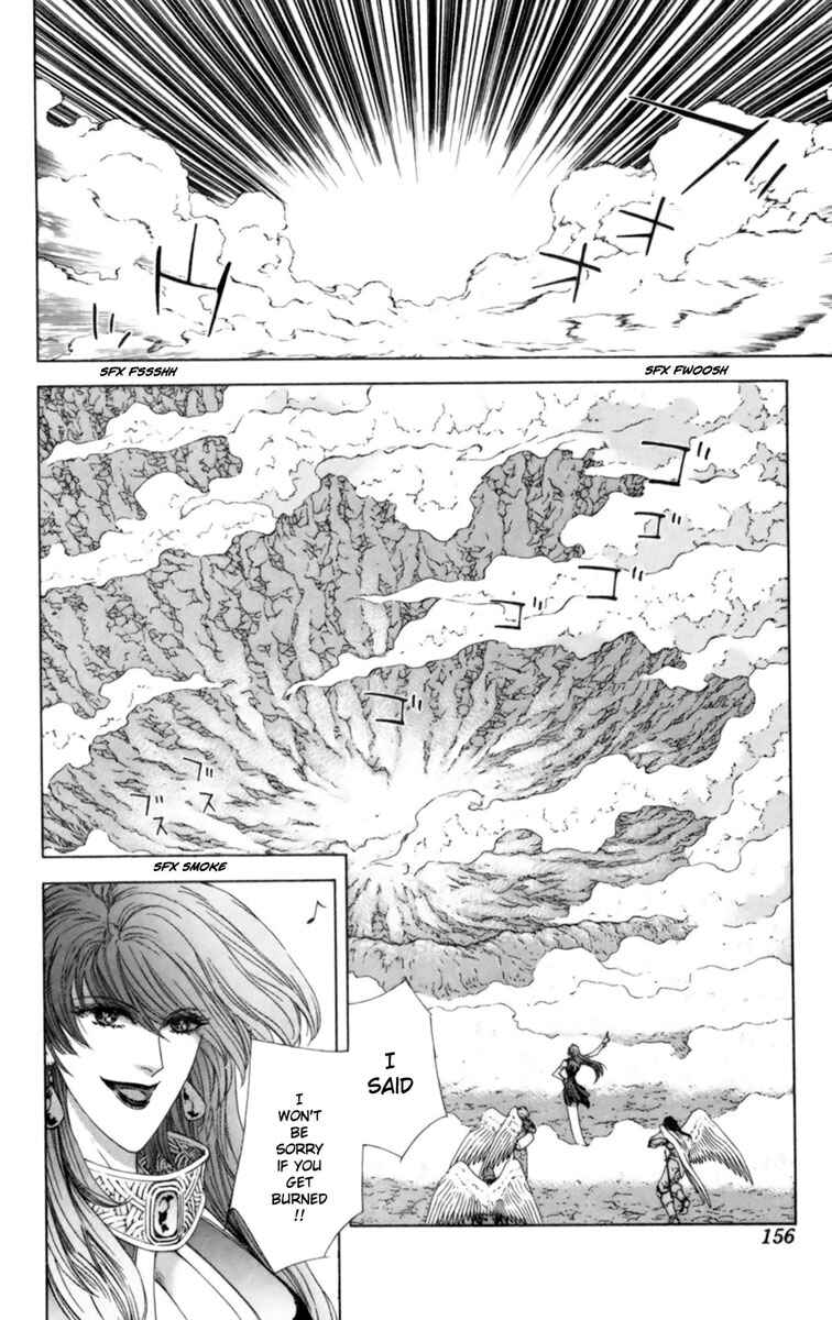 Page 5 Chapter 4 Breath of Fire: The Winged Princess