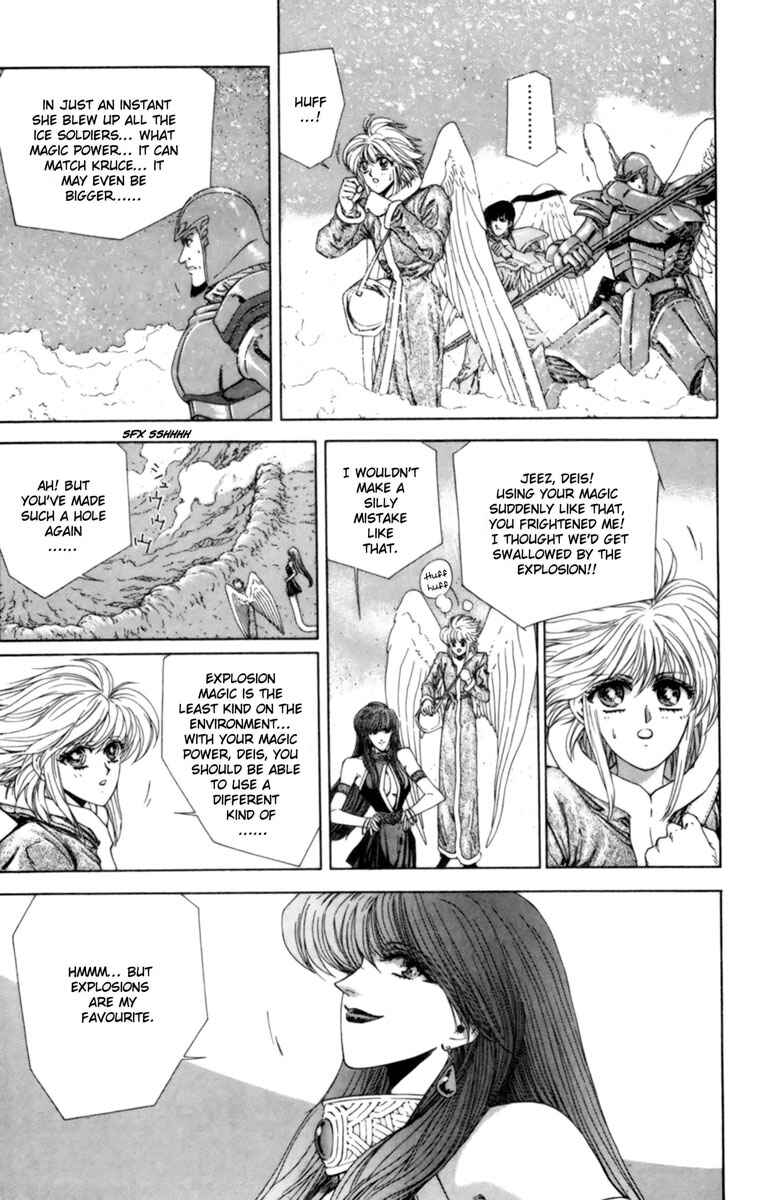 Page 6 Chapter 4 Breath of Fire: The Winged Princess