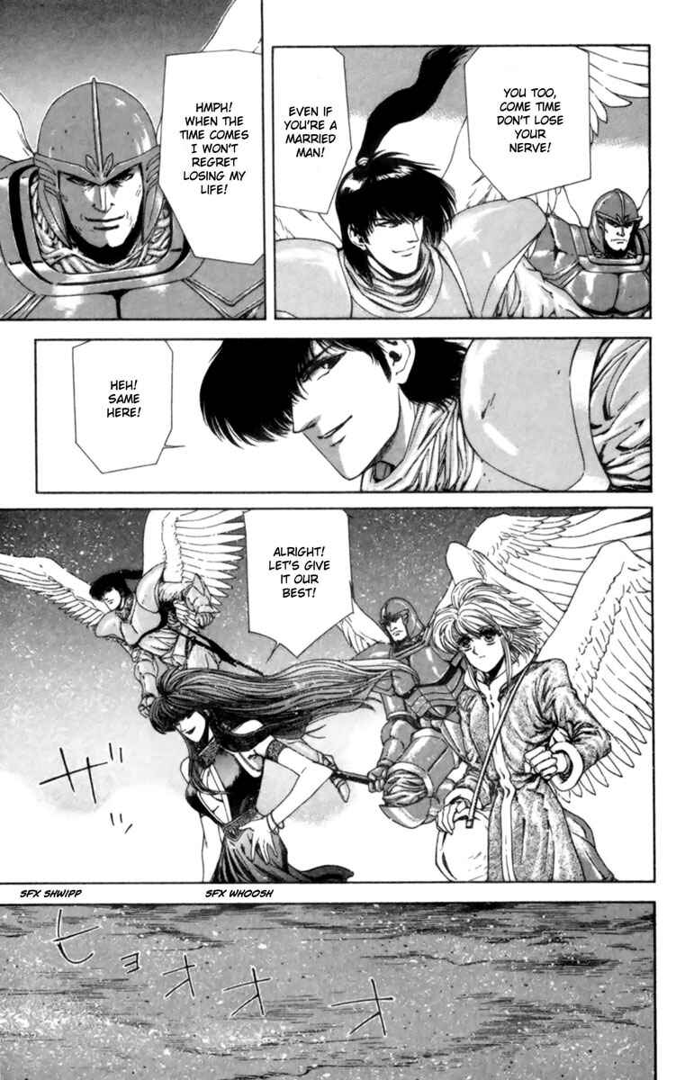 Page 8 Chapter 4 Breath of Fire: The Winged Princess