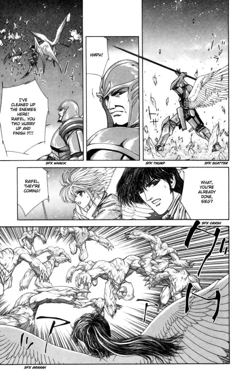 Page 10 Chapter 2 Breath of Fire: The Winged Princess