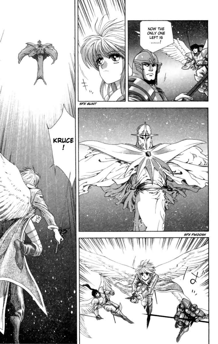 Page 12 Chapter 2 Breath of Fire: The Winged Princess