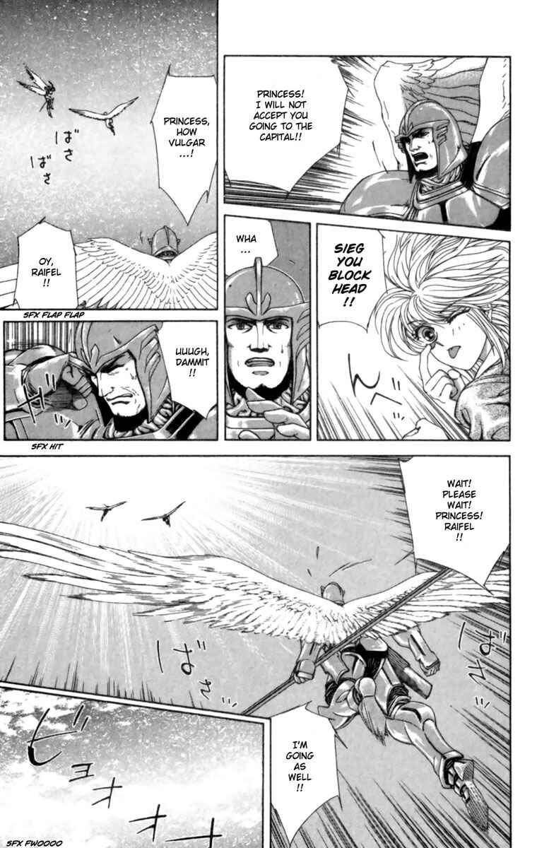 Page 16 Chapter 2 Breath of Fire: The Winged Princess