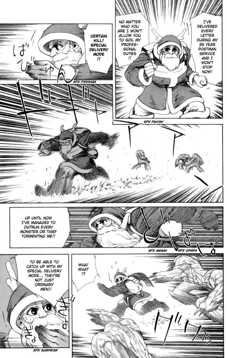 Page 24 Chapter 2 Breath of Fire: The Winged Princess