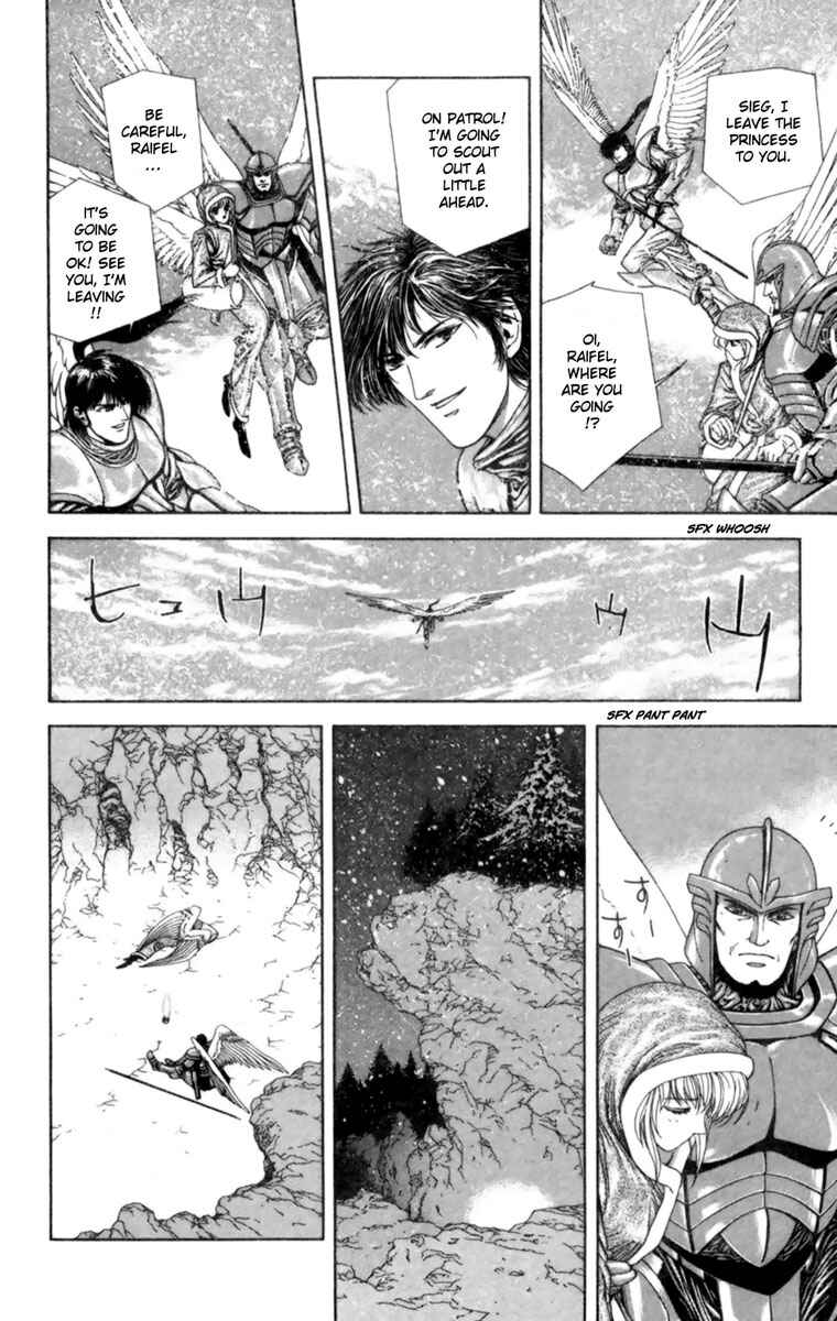 Page 31 Chapter 2 Breath of Fire: The Winged Princess