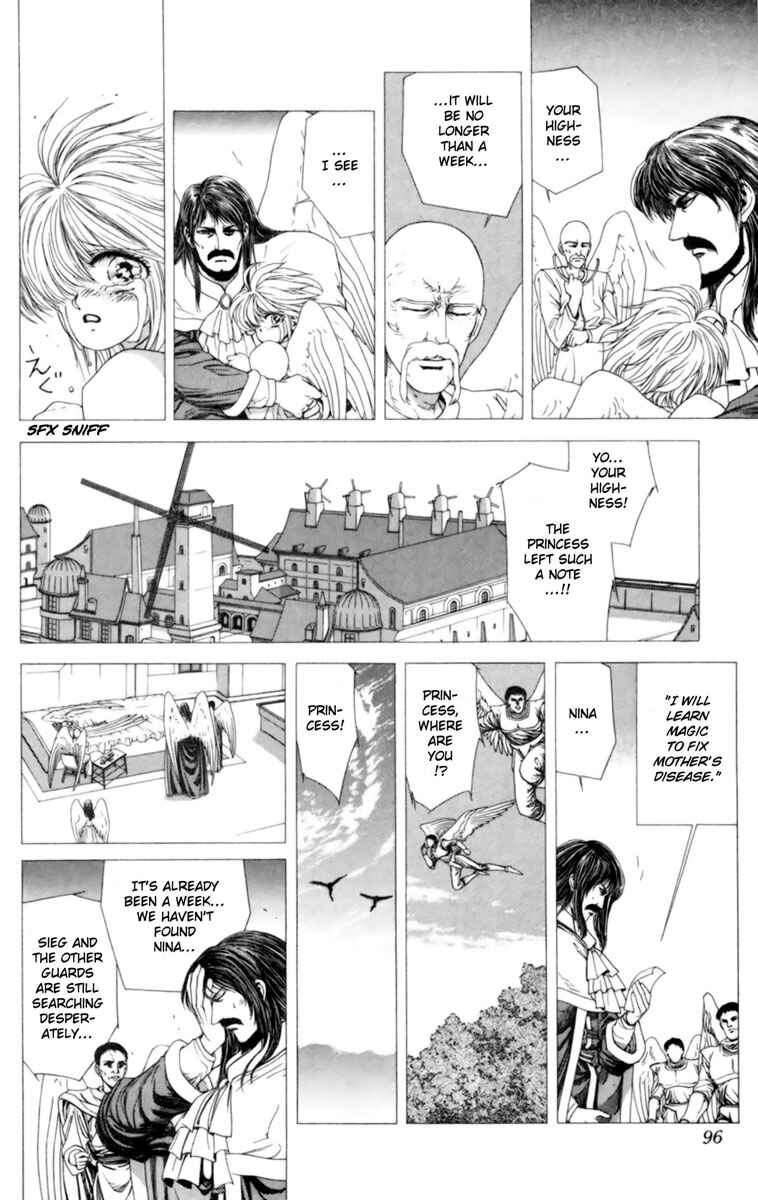 Page 33 Chapter 2 Breath of Fire: The Winged Princess