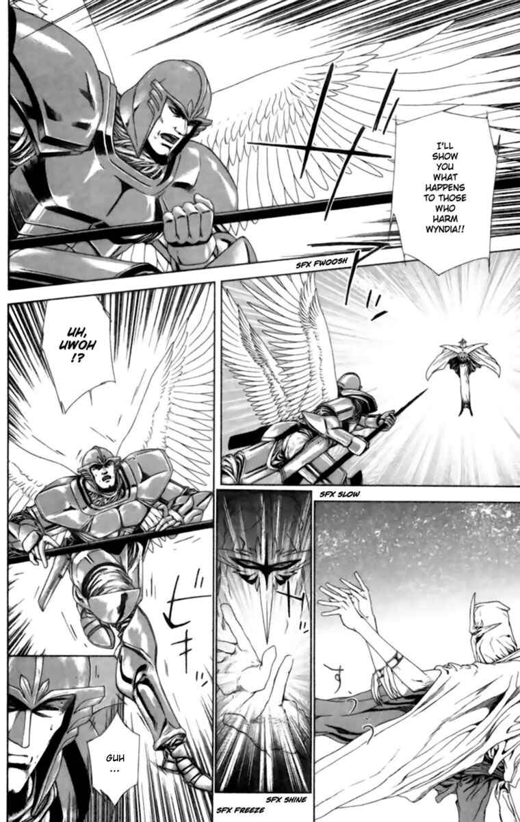 Page 39 Chapter 2 Breath of Fire: The Winged Princess