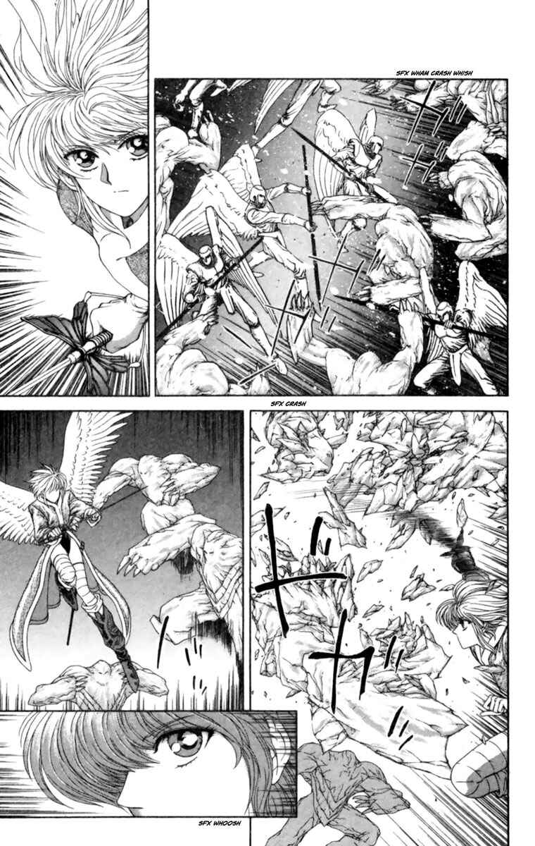 Page 4 Chapter 2 Breath of Fire: The Winged Princess