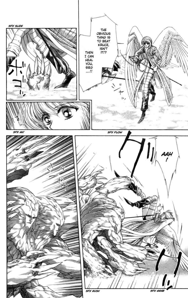 Page 41 Chapter 2 Breath of Fire: The Winged Princess