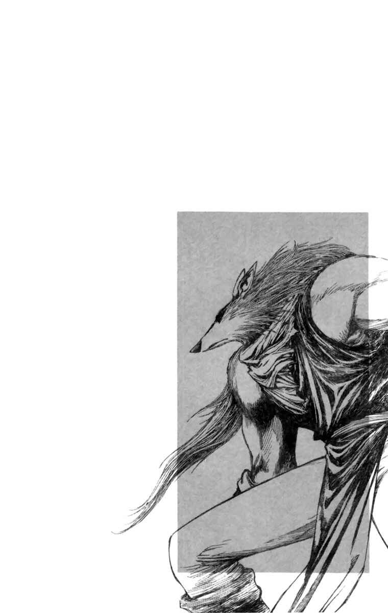 Page 47 Chapter 2 Breath of Fire: The Winged Princess