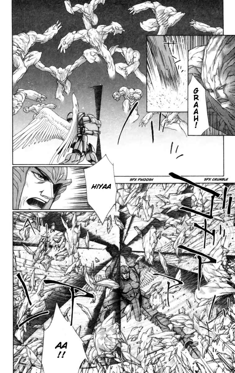Page 9 Chapter 2 Breath of Fire: The Winged Princess