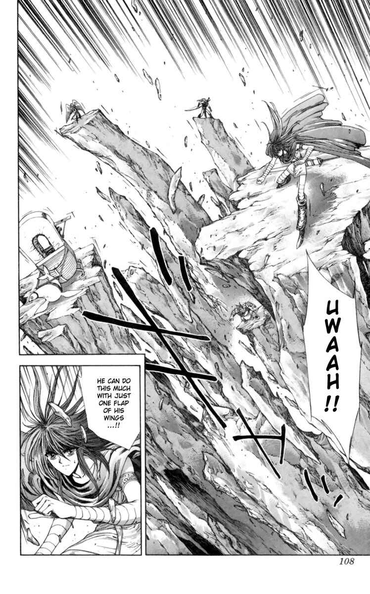 Page 15 Chapter 7 Breath of Fire: The Winged Princess