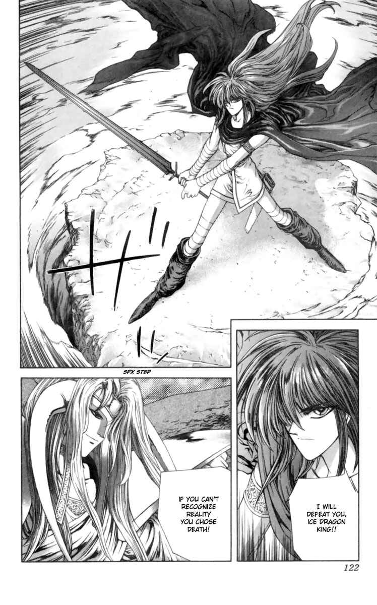 Page 27 Chapter 7 Breath of Fire: The Winged Princess