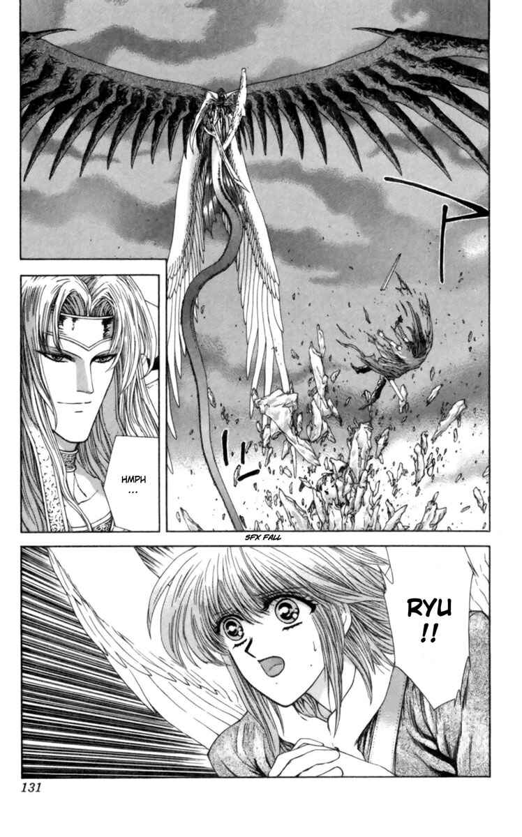 Page 34 Chapter 7 Breath of Fire: The Winged Princess