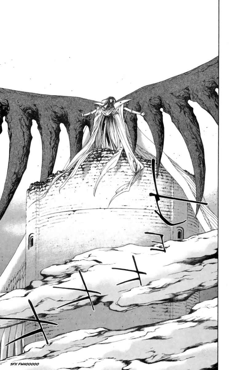 Page 6 Chapter 7 Breath of Fire: The Winged Princess