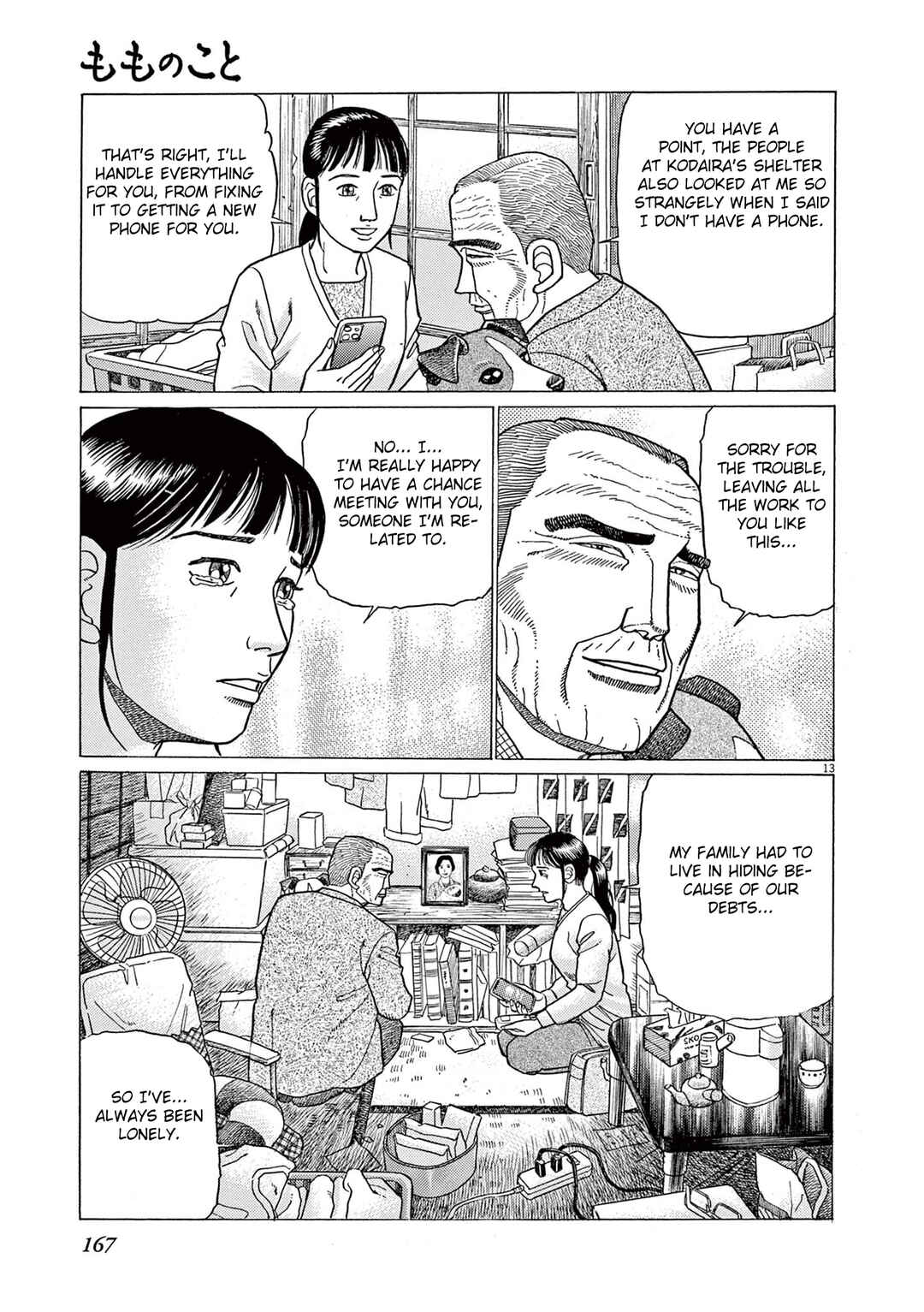 Page 13 Chapter 7 Momonoko: The last days of an old man and his beloved dog