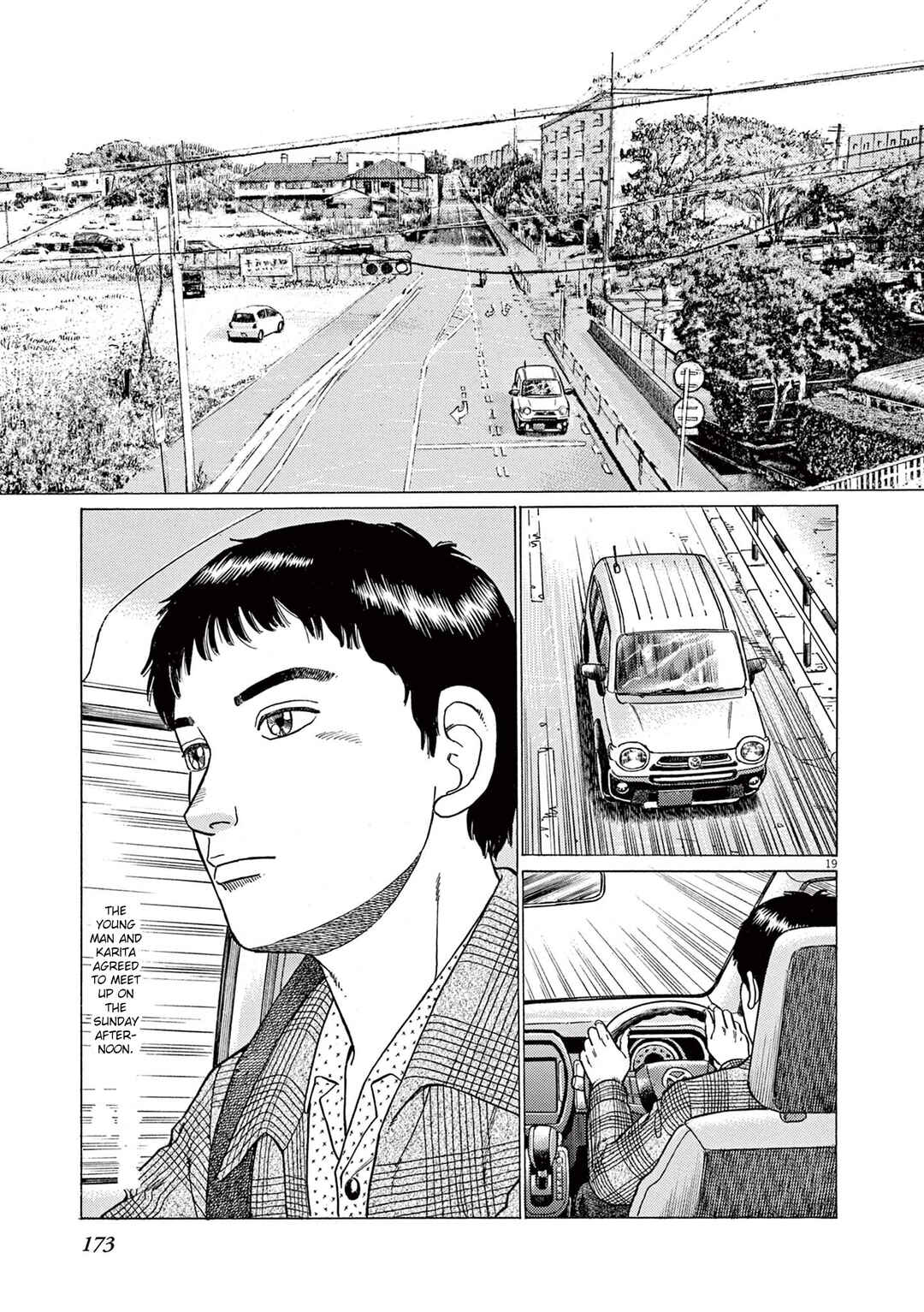 Page 19 Chapter 7 Momonoko: The last days of an old man and his beloved dog
