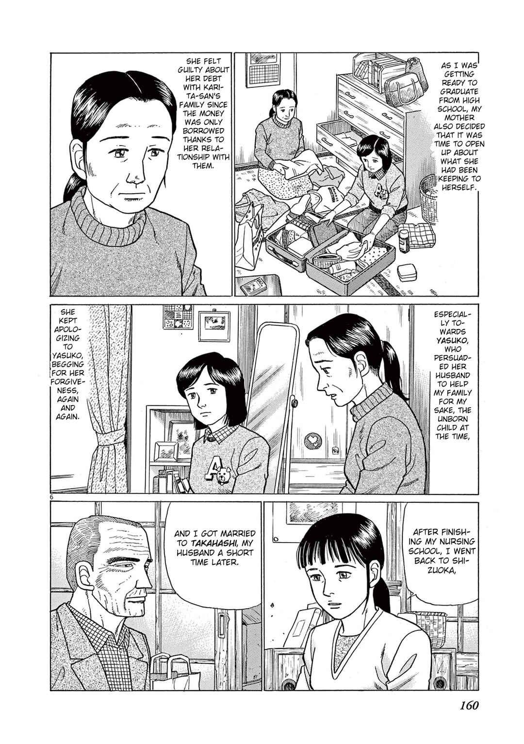 Page 6 Chapter 7 Momonoko: The last days of an old man and his beloved dog